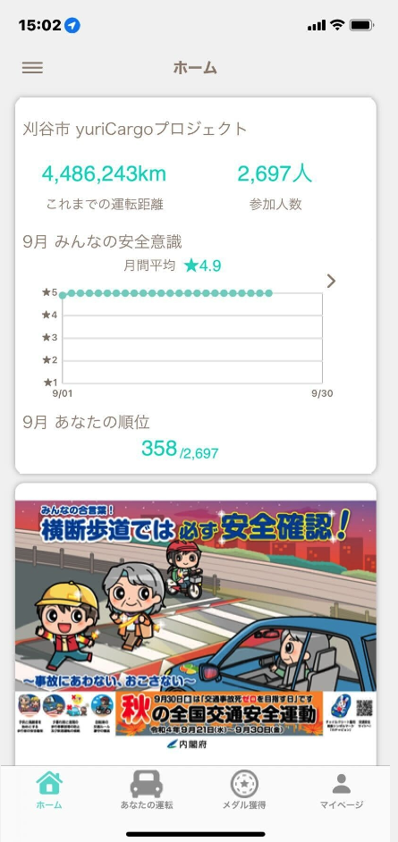 __________2022-09-29_12.32.00.png