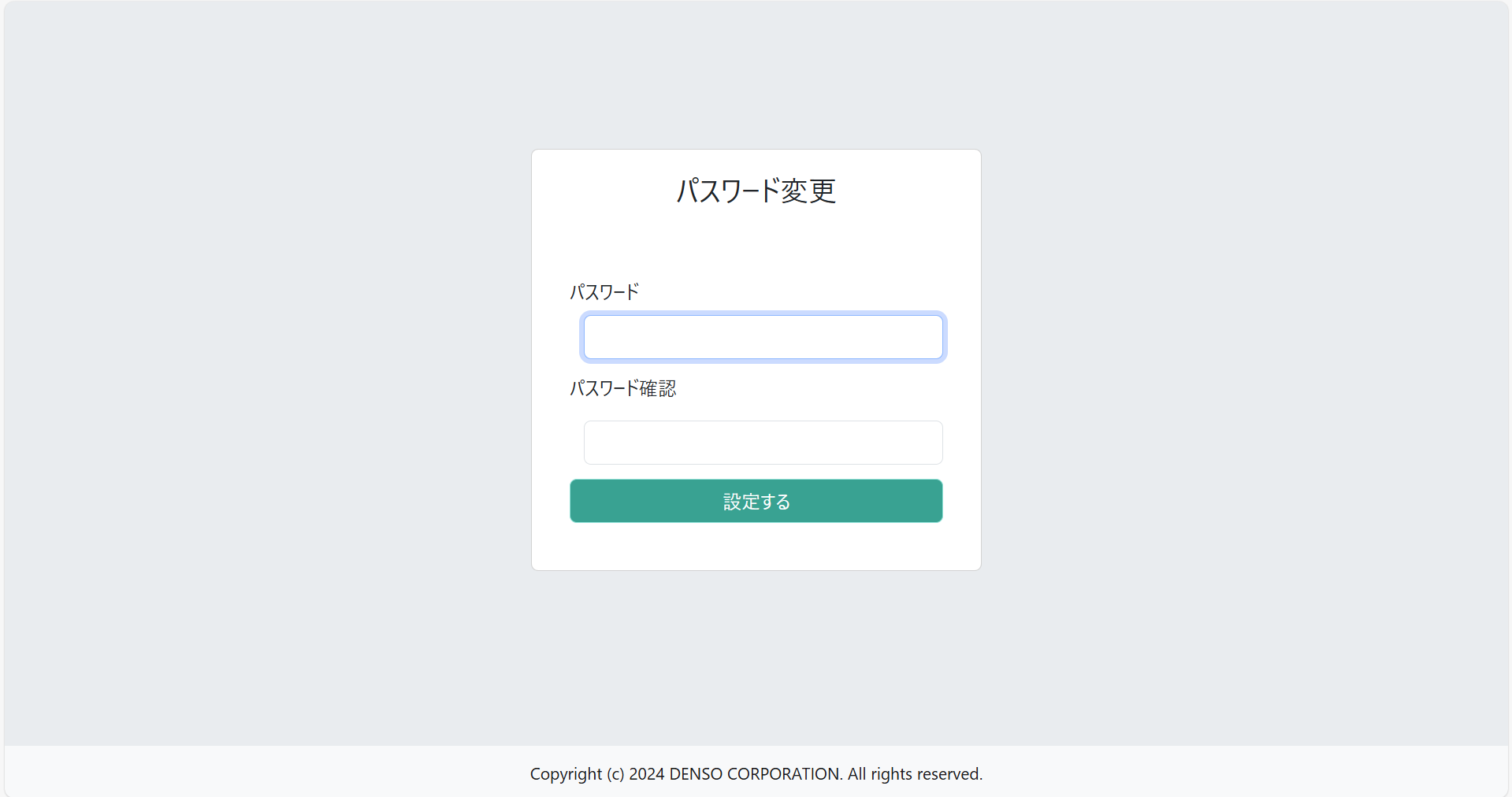destination ご確認ください 48407946351129