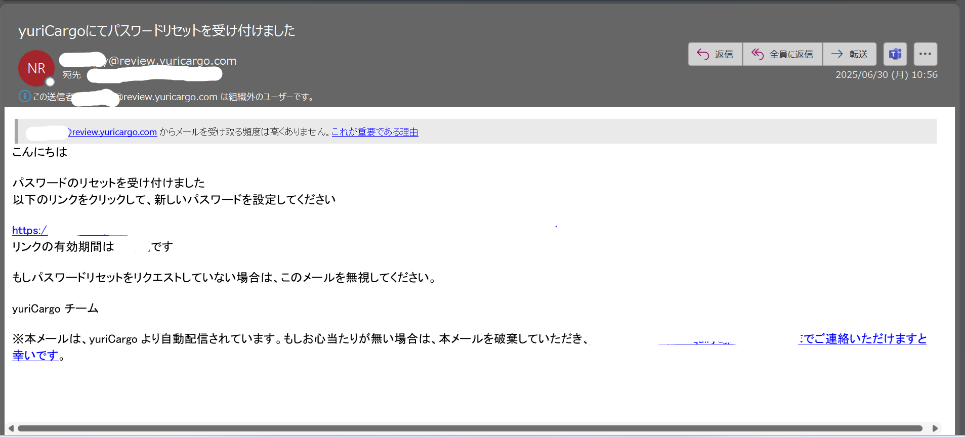 destination ご確認ください Z X Code reunion 1 | 藤真 拓哉, 浦畑 達彦, ブロッコリー |本